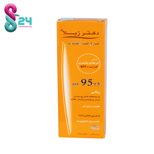 کرم ضدآفتاب باچربی کنترل شده SPF95 رنگی دکترژیلا