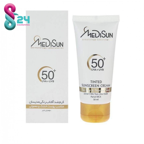 کرم ضد آفتاب رنگی تیوپی SPF50 مدیسان مناسب پوست های نرمال و خشک حجم 50 میلی لیتر