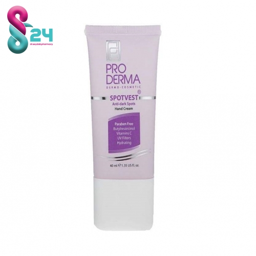 کرم روشن کننده و ضد لک دست پرودرما مدل Spotvest حجم 40 میلی لیتر