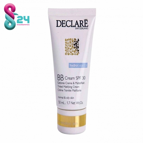 BB کرم آبرسان Spf30 دکلره