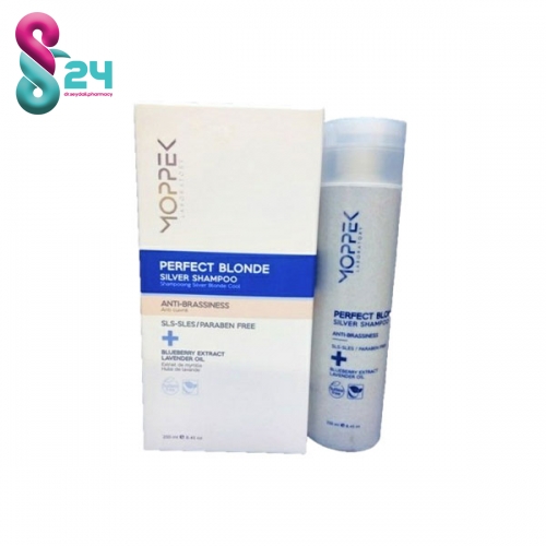 شامپو رنگساژ ضد زردی مو موپک 250 میلی لیتر