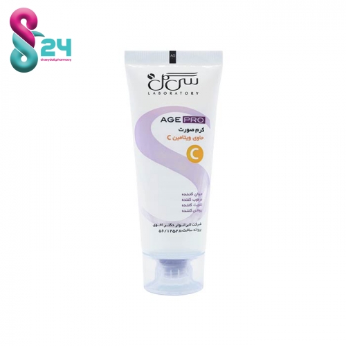 کرم صورت حاوی ویتامین C سی گل مناسب انواع پوست ۴۰ میلی لیتر