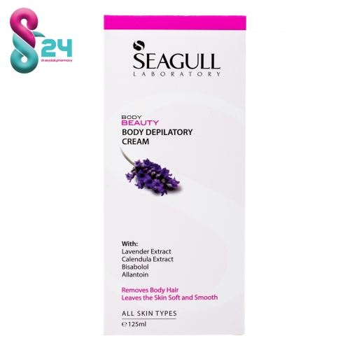 کرم موبر بدن حاوی عصاره اسطوخودوس سی گل