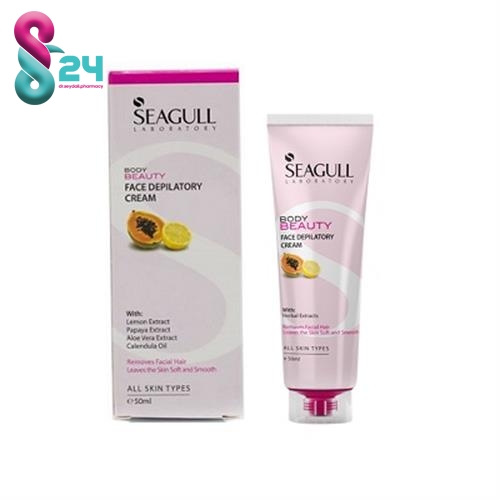 کرم موبر صورت سی گل مناسب انواع پوست ۵۰ میلی لیتر