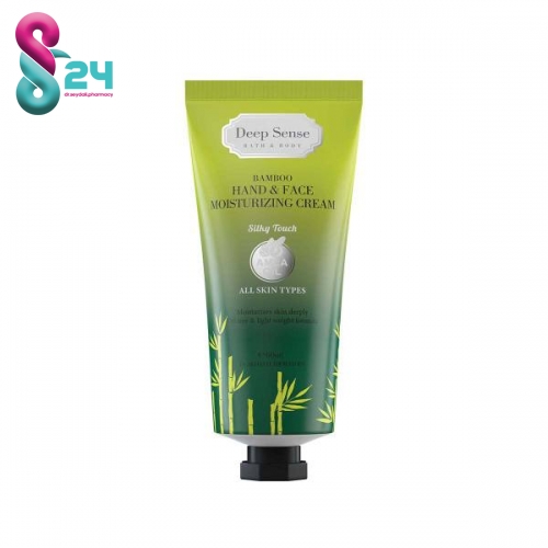 كرم مرطوب كننده دست و صورت دیپ سنس حاوی اسانس بامبو مناسب انواع پوست حجم 60 میلی لیتر