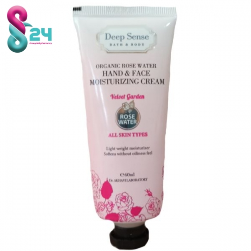 کرم مرطوب کننده دست و صورت دیپ سنس حاوی گلاب 60 میلی لیتر