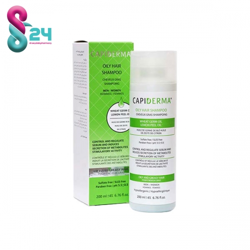 شامپو حاوی روغن جوانه گندم مخصوص موهای چرب کپیدرما 200 میلی لیتر