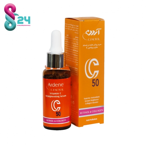 سرم روشن کننده و ضد لک ویتامین C50 آردن 30 گرم