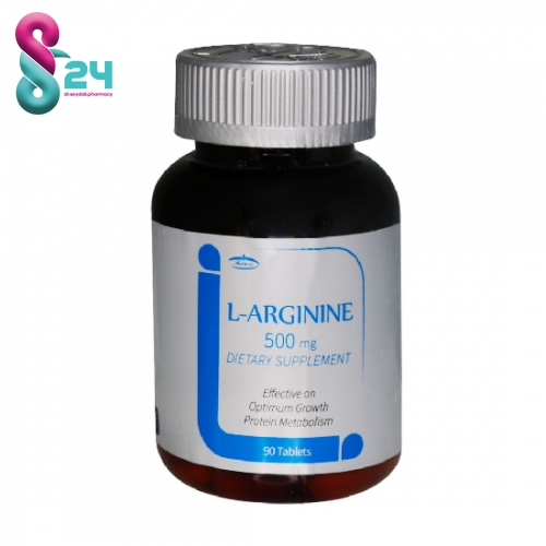 قرص ال آرژنین 500 میلی گرم کارن
