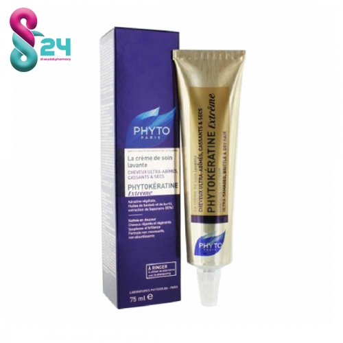 کرم فیتو فیتوکراتین اکستریم ترمیم کننده موی آسیب دیده کرم 75 میلی لیتر ( Phyto Phytokeratine Extreme Cream 200ml )