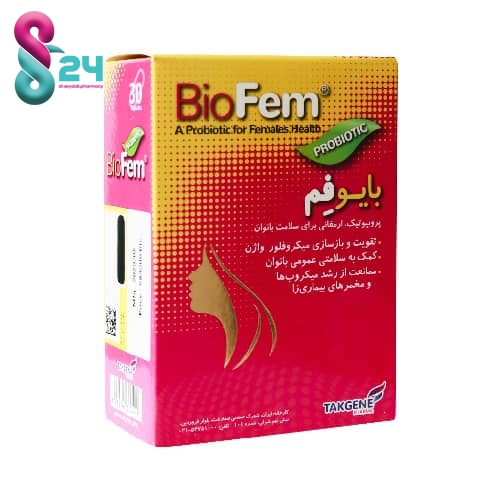 کپسول بایو فم تک ژن فارما ( Takgene Pharma Bio Fem Capsules )
