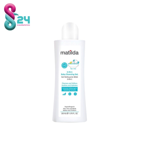 ماتیلدا ژل شستشوی کودک 2 در 1  200میل (MATILDA 2-IN-1 BABY CLEANSING GEL)