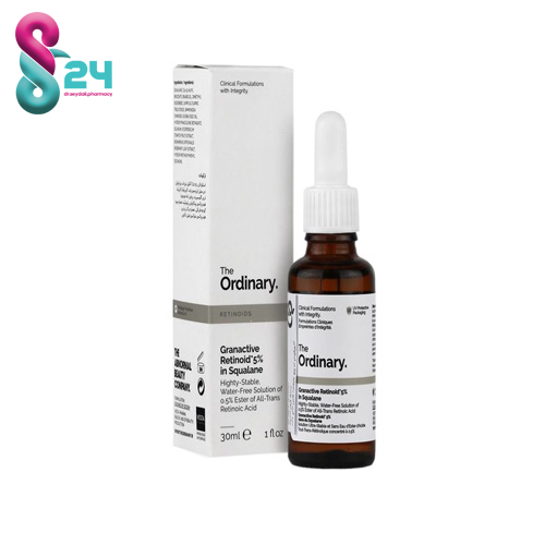 سرم گرن اکتیو رتینوئید 5 درصد در اسکوالان