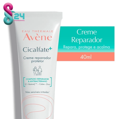 کرم ترمیم کننده سیکالفیت اون