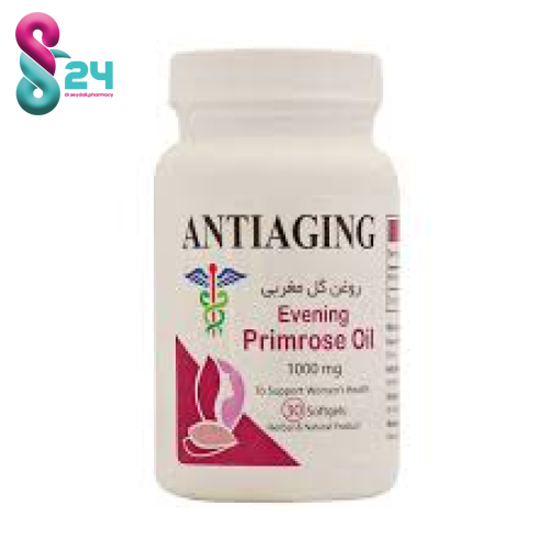 ایونینگ پریم رز اویل