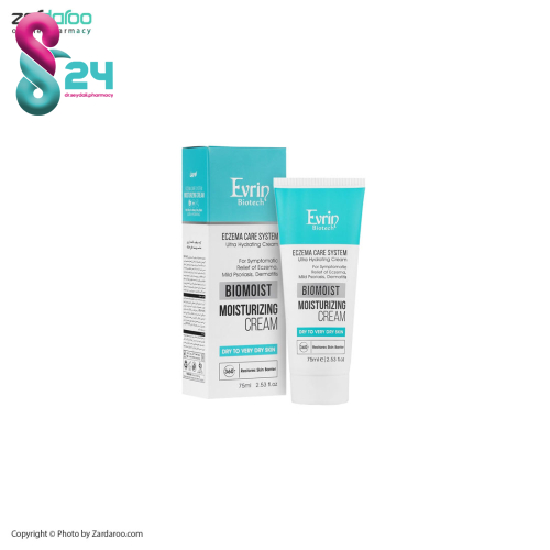 کرم مرطوب کننده پوست خشک بیومویست اورین