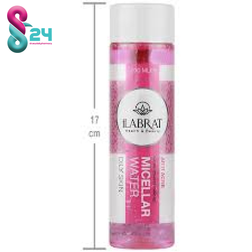 میسلار واتر سالیسیلیک اسید پوست چرب میسلار واتر سالیسیلیک اسید پوست چرب میسلار واتر سالیسیلیک اسید پوست چرب 3-dots more icon میسلار واتر سالیسیلیک اسید پوست چرب