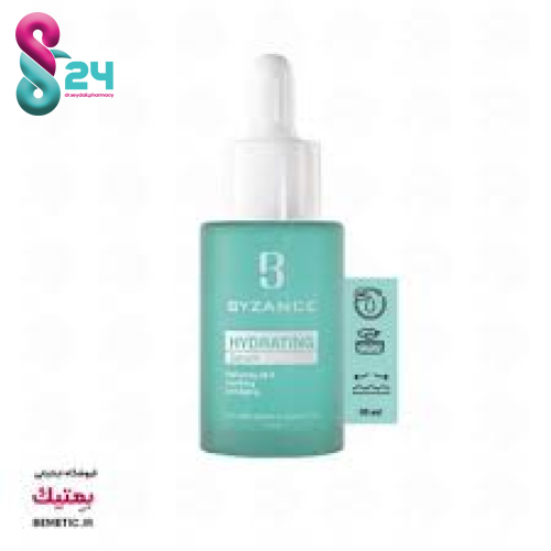 سرم آبرسان بیزانس 30 میلی لیتر