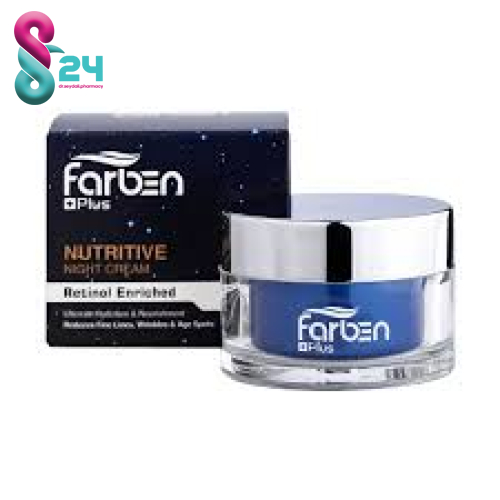 کرم شب حاوی رتینول فاربن پلاس 50 میلی لیتر