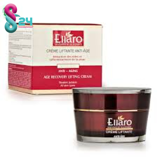 کرم ضد چروک و سفت کننده پوست الارو