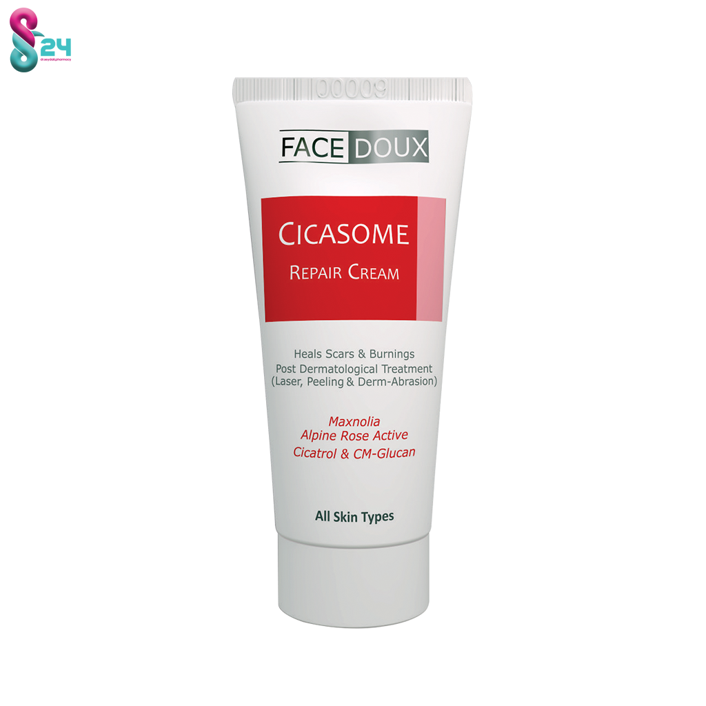 کرم ترمیم کننده سیکازوم فیس دوکس ۳۰ میلی لیتر