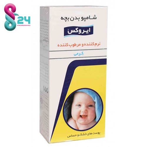 شامپو بدن کرمی بچه ایروکس مناسب پوست های خشک و حساس ۲۰۰ گرم