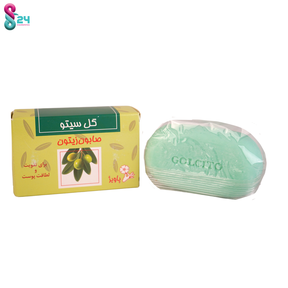 صابون زیتون گل سیتو ۱۰۰ گرم