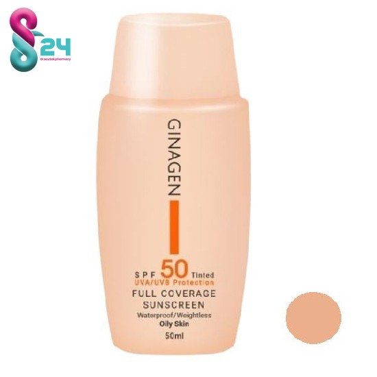 کرم ضد آفتاب رنگی پوست چرب SPF50 ( طبیعی ) ژیناژن
