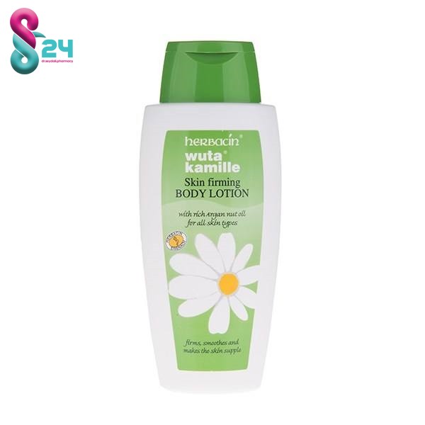 لوسیون سفت کننده بدن هرباسین مدل Wuta Kamille حجم 250 میلی لیتر