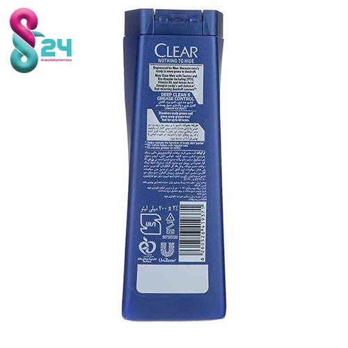 شامپو ضد شوره مردانه کلیر مدل Lemon Extract حجم 200 میلی لیتر