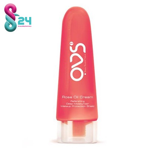 کرم زیر ساز آرایش او وی اس حاوی روغن گل رز 110 میلی لیتر