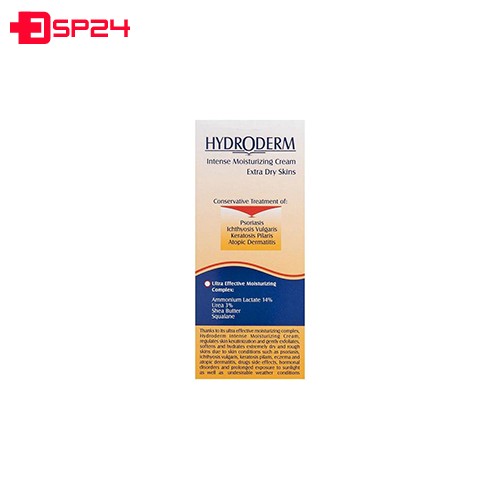 کرم مرطوب کننده قوی هیدرودرم مدل Extra Dry Skins