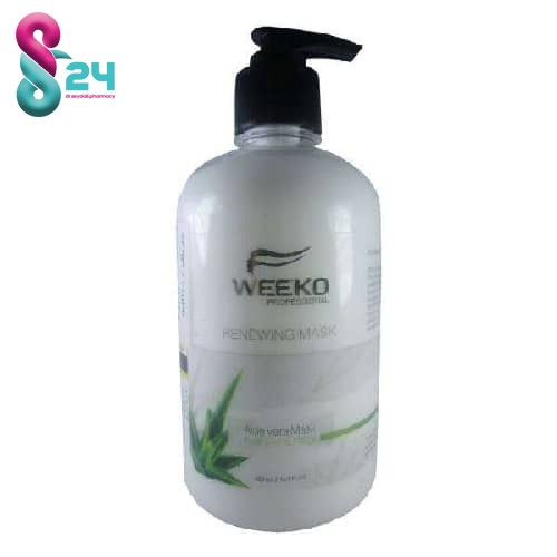 ماسک مو ویکو حاوی روغن آرگان 500 میلی لیتر