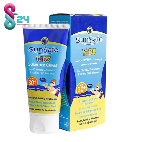 کرم ضد آفتاب کودکان SPF30 سان سیف 50 گرم