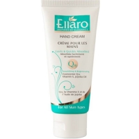 کرم دست مغذی و بازسازی کننده کیوتن الارو 75 میلی لیتر