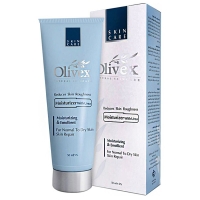 کرم مرطوب کننده حاوی اوره الیوکس 50 میلی لیتر