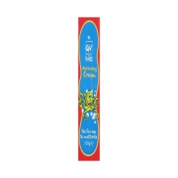 کرم مرطوب کننده کودک کیووی وزن 100 گرم