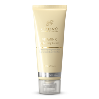 کرم روشن کننده ویتامین C سینره حجم 40 میلی لیتر