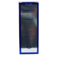 کرم شب سفت کننده و ضد چروک دکتر ژیلا 50 گرم