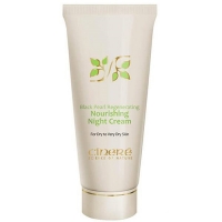 کرم مغذی شب سینره مناسب پوست های خشک و خیلی خشک ۴۰ میلی لیتر