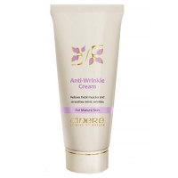 کرم ضد چروک سینره حجم 40 میلی لیتر