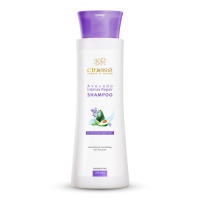 شامپو آووکادو و ویتامینF سینره حجم 250 میلی لیتر