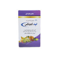 کپسول ژلاتینی نرم ب-کمپلکس دانا 60 عدد