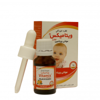 قطره مولتی ویتامین ویتامیکس خوارزمی ۱۵ میلی لیتر