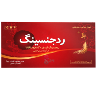 ویال خوراکی رد جینسینگ چوافارم 10 عدد