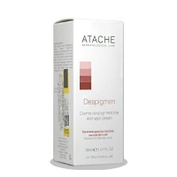 کرم ضد لک صورت اتچه دسپیگمن پلاس 30 میلی لیتر
