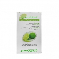کپسول لیمو ترش 25 میلی گرم باریج اسانس 60 عدد