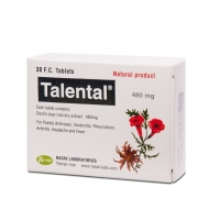 قرص روکشدار تالنتال 480 میلی گرم رازک 30 عدد