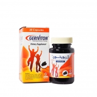 کپسول ژریویتون زهراوی 30 عدد