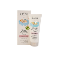 کرم سوختگی پای کودک سی گل مناسب انواع پوست ۷۵ میلی لیتر